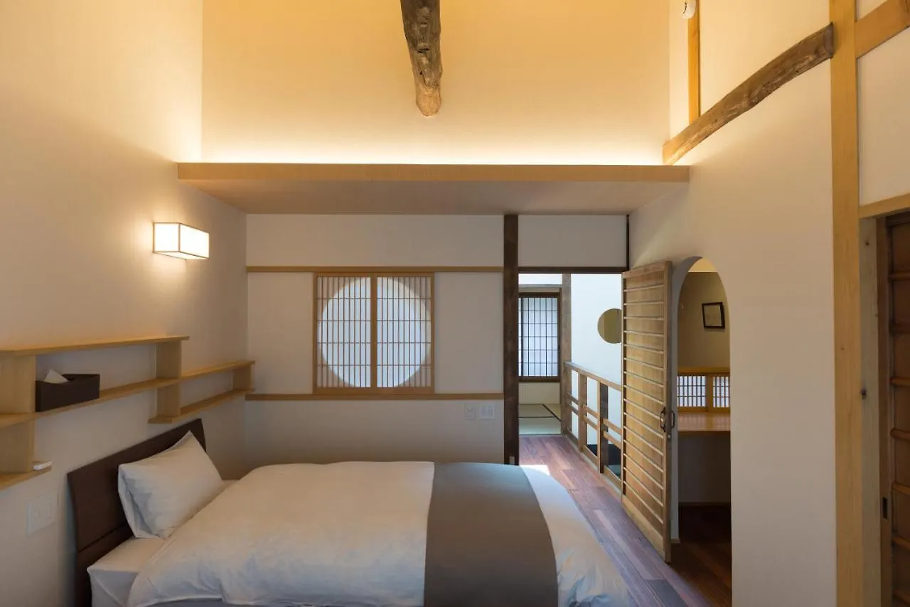 Holiday home Rikyu-An Machiya House Villa Kyoto