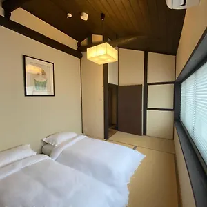 柏町屋加賀屋Haku Machiya Kagayacho智恵光院 度假居