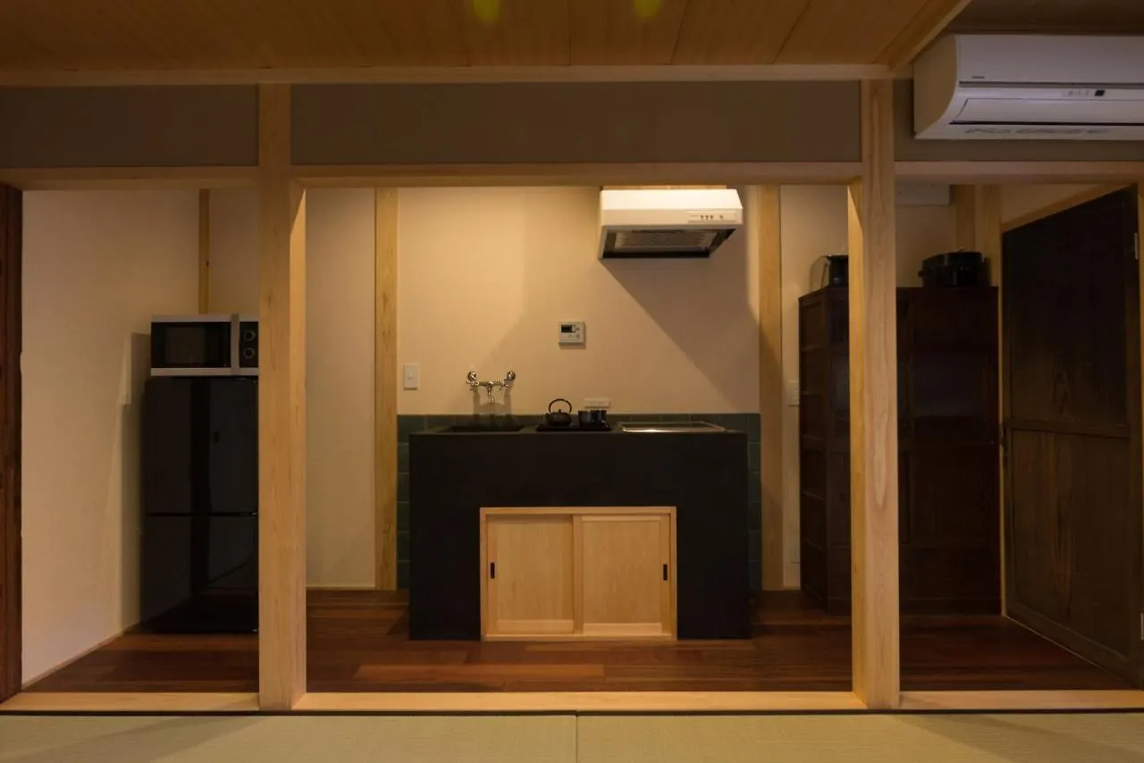 Rikyu-An Machiya House Villa Kyoto Japan