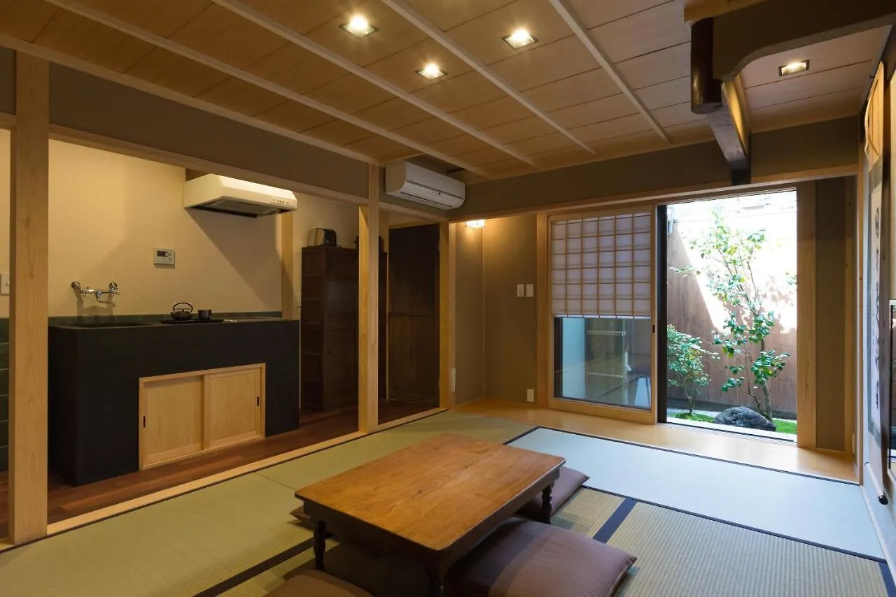 京都Rikyu-An Machiya House别墅