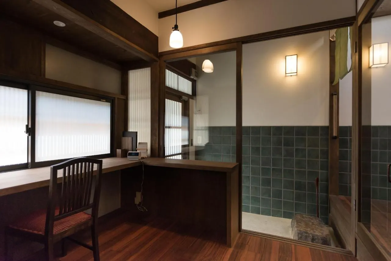 京都Rikyu-An Machiya House别墅