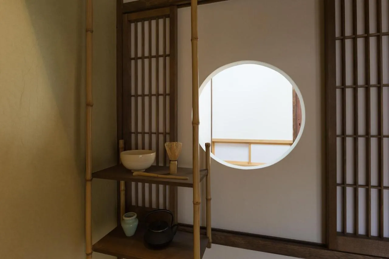 Rikyu-An Machiya House Villa Kyoto Holiday home