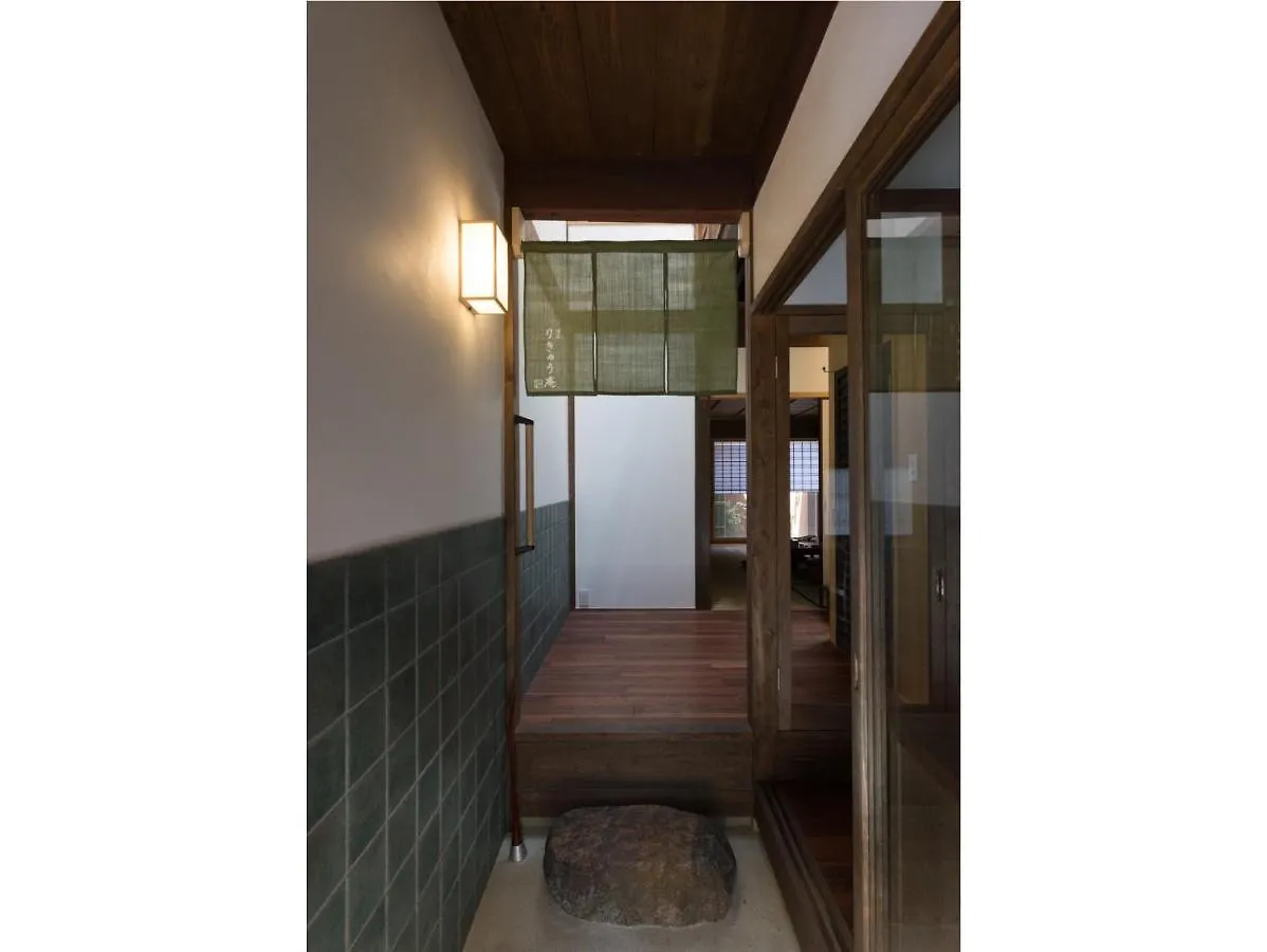 京都Rikyu-An Machiya House别墅 0*, 京都 日本