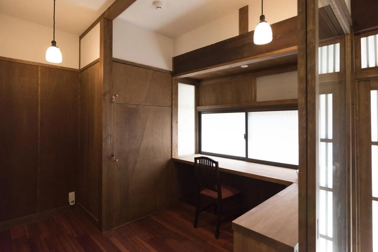 Rikyu-An Machiya House Villa Kyoto 0*,  Japan