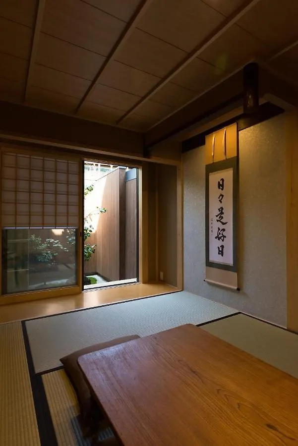 Holiday home Rikyu-An Machiya House Villa Kyoto Japan