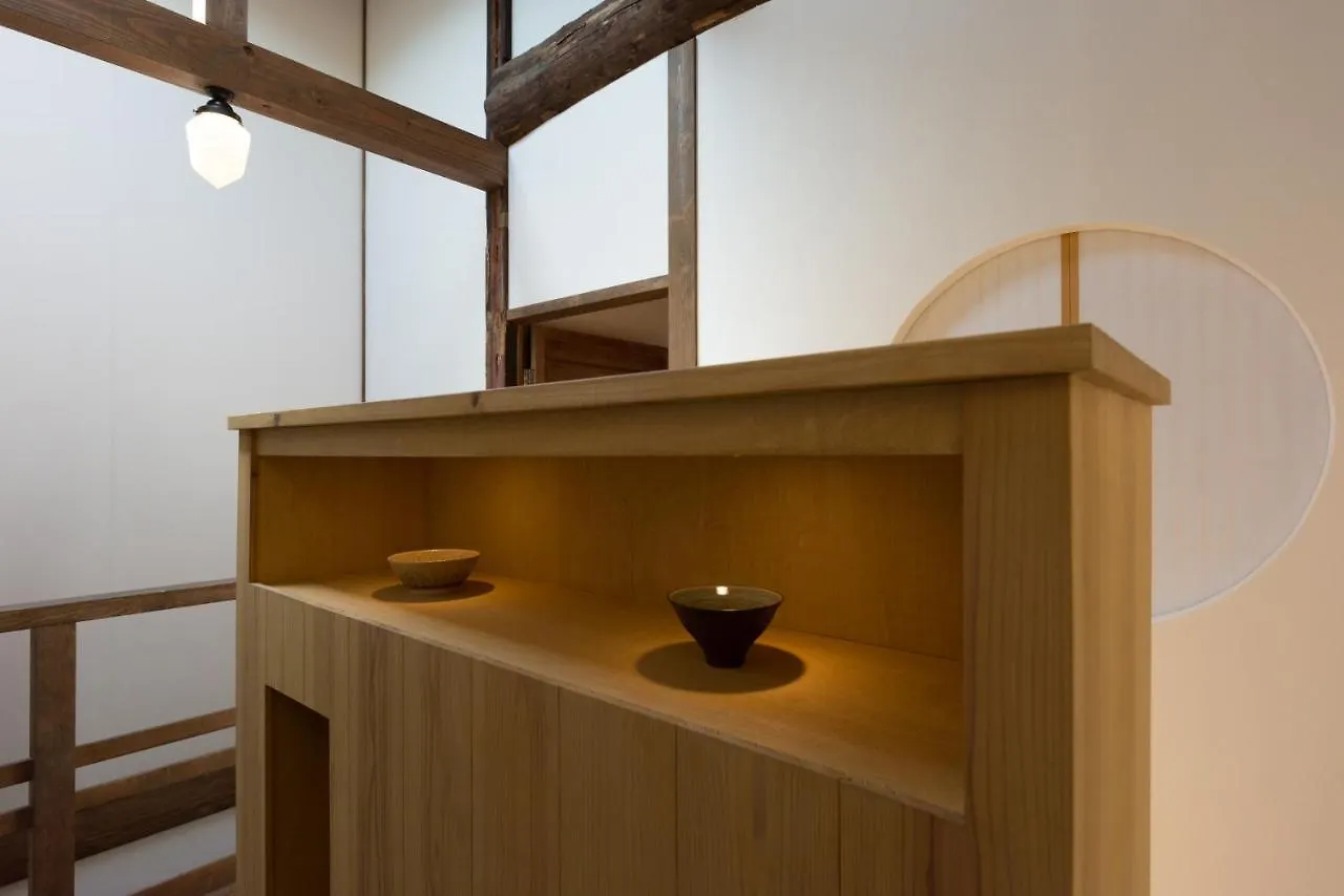 Rikyu-An Machiya House Villa Kyoto Holiday home