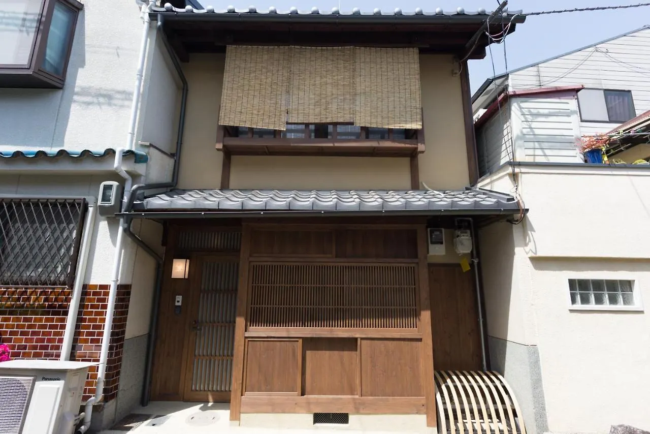 度假居 京都Rikyu-An Machiya House别墅