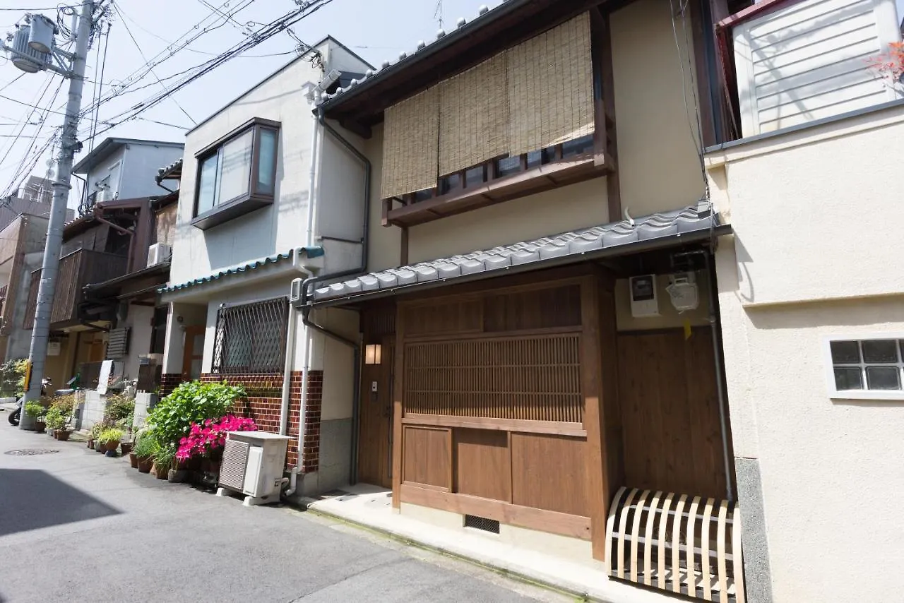 京都Rikyu-An Machiya House别墅 0*, 京都