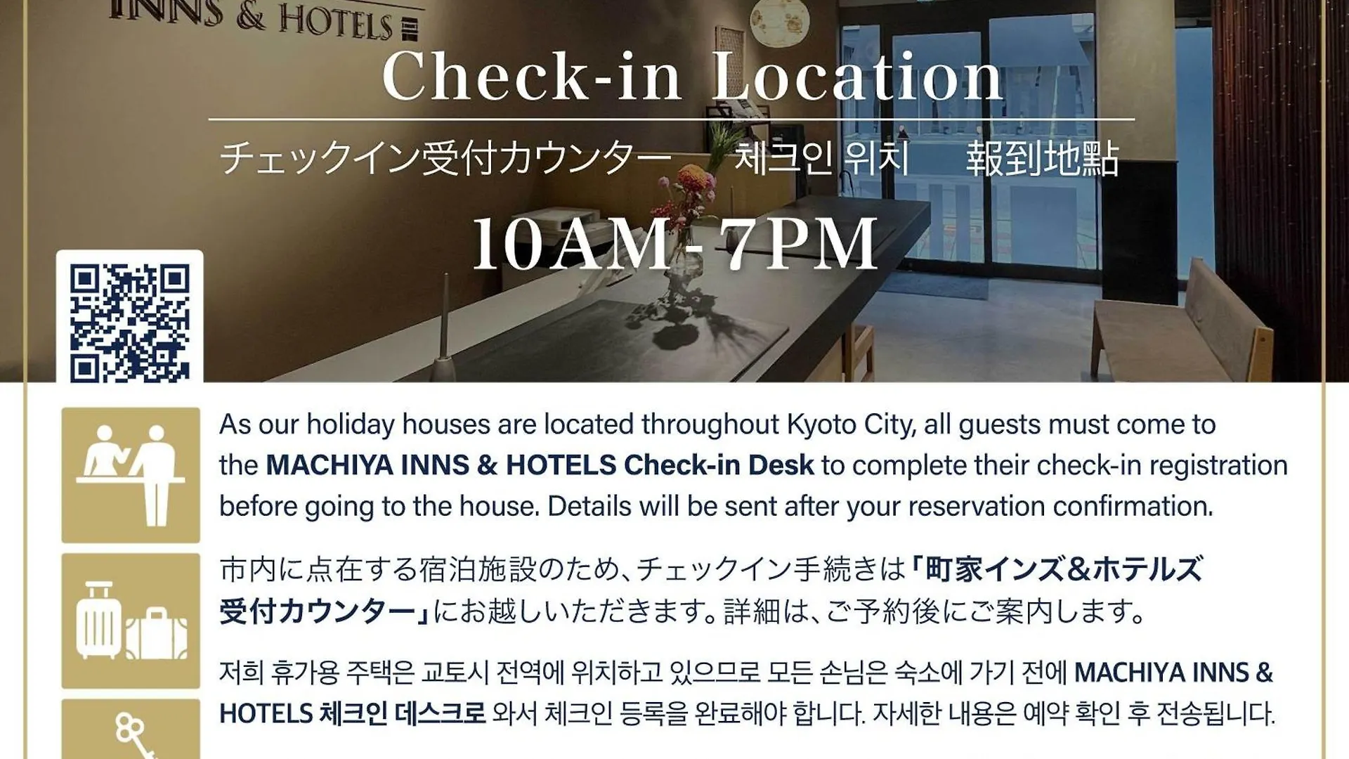 Holiday home Rikyu-An Machiya House Villa Kyoto